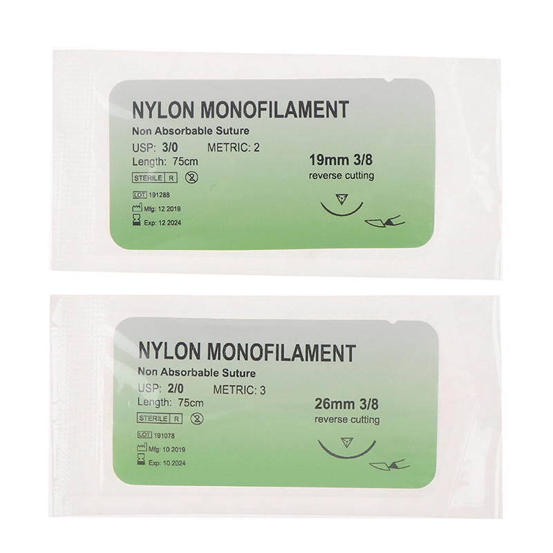 나일론 모노필라멘트 봉합사 키트 12개 의료용 바늘 연 - Medical Lab Science 리뷰 및 가격