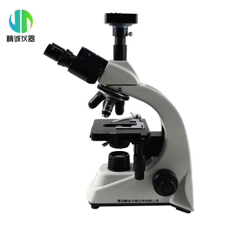 특수 HD 세포 관찰 전문 바이오 광학 의료 현미경,  - Medical Lab Microscope 리뷰 및 가격